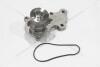 Насос водяний Gentra/Cobalt/R4 (25191468) KAP KAP (KoreaAutoParts) 'KG0100221 (фото 6)