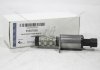 Клапан электромагнитный регулировки фаз ГРМ Авео/Cruze (55567050) -CHN KAP (KoreaAutoParts) 'KG0100227CHN (фото 4)