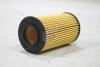 Фильтр масляный Авео Т300/Cruze/Tracker/Mokka (картридж) (25195785) KAP KAP (KoreaAutoParts) 'KG0100232 (фото 6)