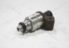 Форсунка топливная Лачетти 1,6 (25182404) KAP-CHN KAP (KoreaAutoParts) 'KG0100274CHN (фото 2)