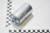 Фільтр паливний Нексія (96130396) KAP KAP (KoreaAutoParts) 'KG0300016 (фото 2)