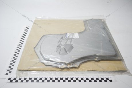 Піддон АКПП Ланос масляний (8685184) KAP KAP (KoreaAutoParts) 'KG0400004MT (фото 1)