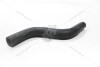Патрубок отопителя Нубира 1,6 подводящий (96190605) KAP KAP (KoreaAutoParts) 'KG0600087 (фото 2)