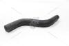 Патрубок отопителя Нубира 1,6 подводящий (96190605) KAP KAP (KoreaAutoParts) 'KG0600087 (фото 5)