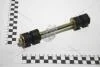 Стойка стабилизатора Ланос/Сенс/Нексия (в сборе) (94500776) KG0700081ASSY KAP-ASSY KAP (KoreaAutoParts) 'KG0700081ASSY (фото 1)