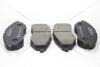 Колодки тормозные Авео перед (к-т 4 шт) (94566892) KAP (KoreaAutoParts) 'KG0700100E9 (фото 6)