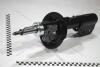 Амортизатор Captiva перед прав (газ-масло) (95948812) KAP KAP (KoreaAutoParts) 'KG0700178GAS (фото 2)