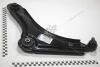 Рычаг подвески Нубира перед лев (96268454) KAP KAP (KoreaAutoParts) 'KG0700294 (фото 2)