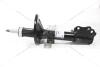 Амортизатор Нубира зад лев (масло) (96289901) KAP-MD KAP (KoreaAutoParts) 'KG0700321OIL (фото 7)