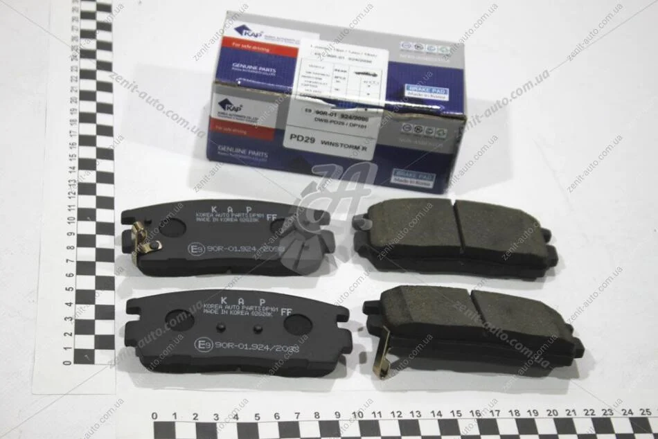 Колодки тормозные Captiva зад диск (к-т 4 шт) (96626075) KG0700555E9 KAP-E9 KAP (KoreaAutoParts) 'KG0700555E9 (фото 1)