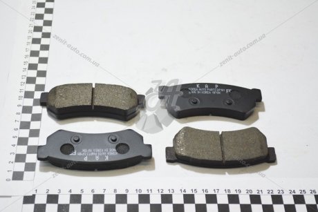 Колодки тормозные Лачетти зад (2006-) диск (к-т 4 шт) (96800089) KAP KAP (KoreaAutoParts) 'KG0700567