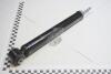 Амортизатор Авео зад (масло) MANDO (96980829) KAP-MD KAP (KoreaAutoParts) 'KG0700587OIL (фото 2)