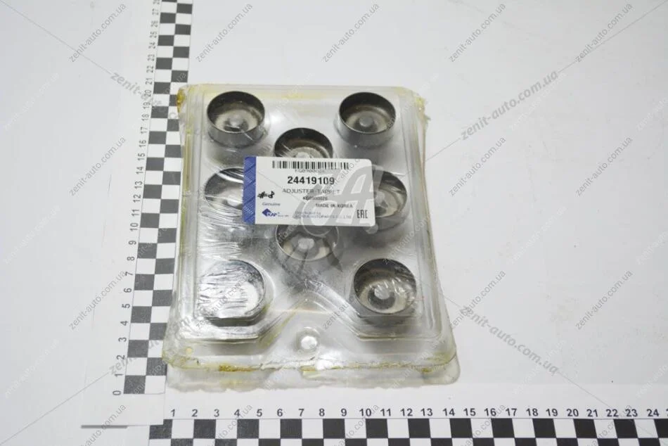 Гидрокомпенсатор Лачетти 1,8-2,0 (+LDA) (1шт) (кратно 8) (24419109) KG0900026 KAP KAP (KoreaAutoParts) 'KG0900026 (фото 1)