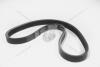 Ремень ГУРа Авео/Cruze (4PK643) (25195582) KAP-Gates KAP (KoreaAutoParts) 'KG1100021GATE (фото 15)