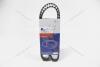 Ремень ГРМ Ланос 1,5/Нексия/Авео 8V (111RS17) (96352407) KAP-Gates KAP (KoreaAutoParts) 'KG1100046GATE (фото 13)