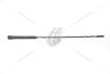 Антенна Нексия/Нубира/Tacuma на крышу (96251270) KAP KAP (KoreaAutoParts) 'KG1200110 (фото 4)