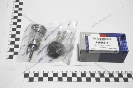 Замок зажигания Матиз (96618614) KG1200224 KAP KAP (KoreaAutoParts) 'KG1200224