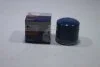 Фільтр масляний Hyndai/Kia бензин (KM0100309) KAP KAP (KoreaAutoParts) 'KM0100309 (фото 4)