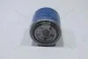 Фільтр масляний Hyndai/Kia бензин (KM0100309) KAP KAP (KoreaAutoParts) 'KM0100309 (фото 6)