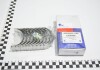 Вкладыши коренные -0,25 KAP (KoreaAutoParts) 'KM0100521CHN (фото 1)