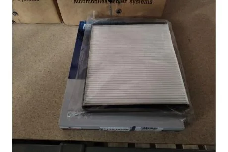 Фільтр салоний (окантовка поролон) (97133-1E100) Accent/Elantra/I30 KAP KAP (KoreaAutoParts) KM0200173