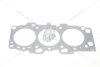 Прокладка ГБЦ права Santa Fe (01-), Sportage (04-) KAP KAP (KoreaAutoParts) 'KM0400142MT (фото 5)