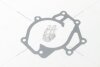 Прокладка насоса водяного 25126-4A000 KAP KAP (KoreaAutoParts) 'KM0400991MT (фото 1)