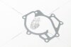 Прокладка насоса водяного 25126-4A000 KAP KAP (KoreaAutoParts) 'KM0400991MT (фото 4)