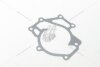 Прокладка насоса водяного 25126-4A000 KAP KAP (KoreaAutoParts) 'KM0400991MT (фото 5)
