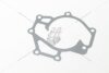 Прокладка насоса водяного 25126-4A000 KAP KAP (KoreaAutoParts) 'KM0400991MT (фото 6)
