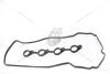 Прокладка крышки клапанов Accent (20-), Elantra (11-20), Creta (21-) (22441-2B801) KAP KAP (KoreaAutoParts) 'KM0401347RU (фото 9)