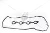 Прокладка крышки клапанов Accent (20-), Elantra (11-20), Creta (21-) (22441-2B801) KAP KAP (KoreaAutoParts) 'KM0401347RU (фото 10)