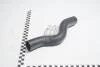 Патрубок радиатора верхний 25411-2D100 KAP KAP (KoreaAutoParts) KM0600489 (фото 1)