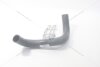 Патрубок радіатора нижній (25412-4F200) KAP KAP (KoreaAutoParts) 'KM0600573 (фото 5)