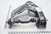 Важель підвіски перед прав верх 54401-47000 KAP KAP (KoreaAutoParts) KM0700442 (фото 1)