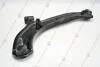 Рычаг подвески передн. лев. нижн. (54500-25000) Accent (00-) KAP KAP (KoreaAutoParts) KM0700462 (фото 1)