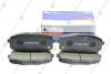Колодки гальмівні Elantra (07-)/I30/Carens (02-)/Ceed (07-)/Cerato (09-)/Rondo (06-) перед KAP KAP (KoreaAutoParts) KM0701280E9 (фото 3)