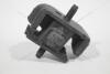 Подушка ДВЗ (0K60A-39340A) Pregio, Besta 2.7D (97-) KAP KAP (KoreaAutoParts) KM0701470 (фото 6)
