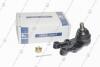 Опора шаровая (54530-4A000) H-1 (01-) KAP KAP (KoreaAutoParts) 'KM0702563 (фото 3)