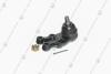 Опора шаровая (54530-4A000) H-1 (01-) KAP KAP (KoreaAutoParts) 'KM0702563 (фото 4)