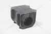 Втулка стабілізатора H-100 (04-17) перед (54813-4F000) (KM0702755) KAP KAP (KoreaAutoParts) 'KM0702755 (фото 1)