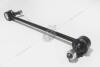 Стойка стабилизатора Accent (11-17), Elantra (11-17), I30 (12-16) перед (54830-2V000) KAP KAP (KoreaAutoParts) 'KM0702800 (фото 18)