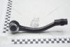 Наконечник рулевой Hyundai Accent (11-19)/Kia Rio (11-17) наружн лев (56820-0U500) KAP KAP (KoreaAutoParts) KM0702999 (фото 2)