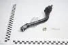 Наконечник рулевой лев. Sonata(09-)/Optima(10-) (56820-2T000) KAP KAP (KoreaAutoParts) KM0703027 (фото 1)