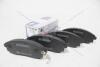Колодки тормозные Coupe (-02)/Elantra (-06) перед E9 KAP KAP (KoreaAutoParts) KM0703179E9 (фото 6)
