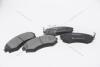 Колодки тормозные Coupe (-02)/Elantra (-06) перед E9 KAP KAP (KoreaAutoParts) KM0703179E9 (фото 10)