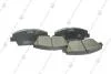 Колодки тормозные перед (58101-2TA21) Kia Optima/K5 (10-) KAP KAP (KoreaAutoParts) KM0703245 (фото 1)