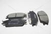 Колодки тормозные Accent (-06)/Getz (02-) перед E9 KAP KAP (KoreaAutoParts) KM0703340E9 (фото 10)