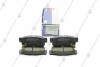 Колодки тормозные (58302-1FA50) Kia Sportage (04-) зад KAP KAP (KoreaAutoParts) KM0703388 (фото 2)