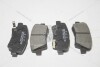Колодки тормозные зад диск (58302-1RA30) Hyundai Accent/Kia Rio (11-) KAP KAP (KoreaAutoParts) KM0703394 (фото 1)